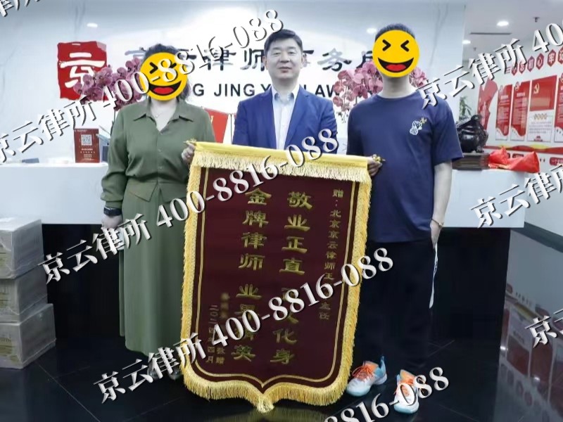 柏乡-企业厂房拆迁律师