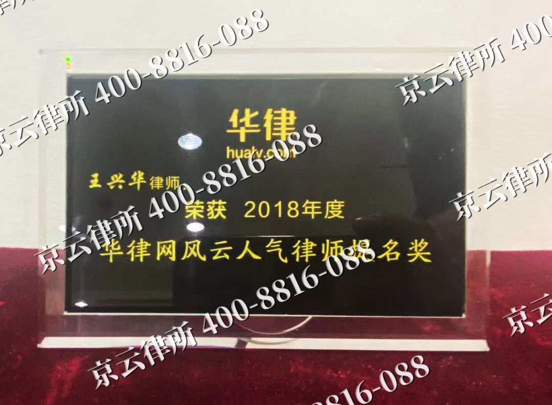 柏乡-企业展示图